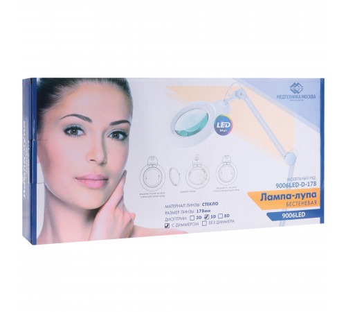 Лампа бестеневая с РУ (лампа-лупа) Med-Mos 9006LED (9006LED-D-178)
