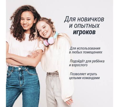 Игровой стол UNIX Line Аэрохоккей (226х125 cм) Black&White