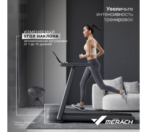 Беговая дорожка MERACH MR-T03