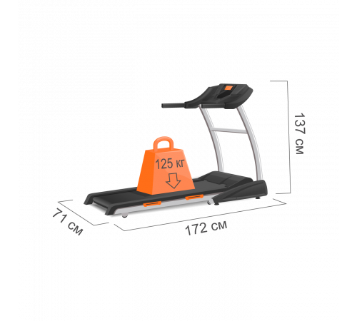 Беговая дорожка электрическая Proxima Julietta II, Арт. PROT-203