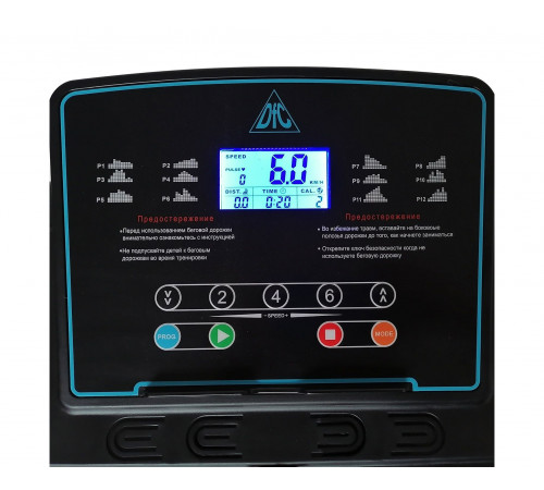 Беговая дорожка DFC SENTRA T123B