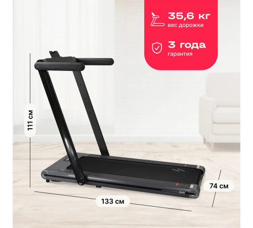 Беговая дорожка SVENSSON BODY LABS THRIVE