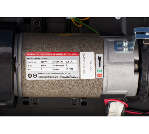 Беговая дорожка Titanium Masters Physiotech A260