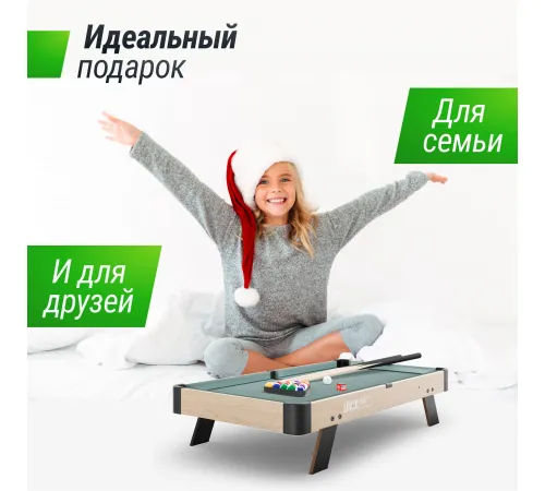 Игровой стол UNIX Line Мини Бильярд настольный (88х47 cм) Wood