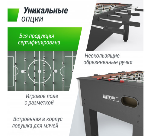 Игровой стол UNIX Line Футбол - Кикер (140х74 cм) Black