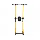 Турник-брусья DFC Power Tower G009C