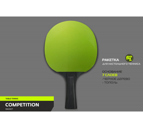 Теннисная ракетка SL COMPETITION