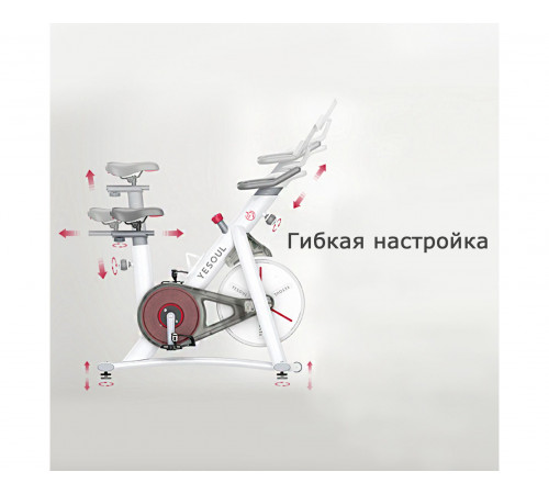 Велотренажер Yesoul BV1-W PLUS