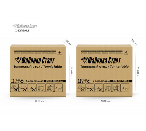 Стол теннисный X-dream ФС (№5, ЛДСП Черный)