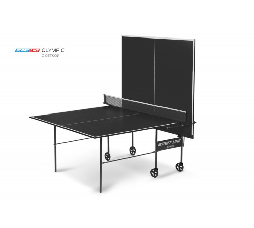 Теннисный стол Start Line Olympic с сеткой Black