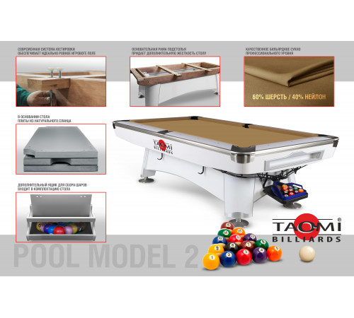 Бильярдный стол TAO-MI Model 2 пул 9 ft, сукно Camel