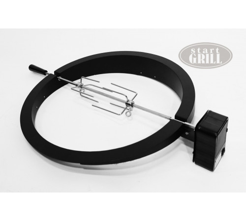 Вертел для гриля диаметром 21/22 дюйма