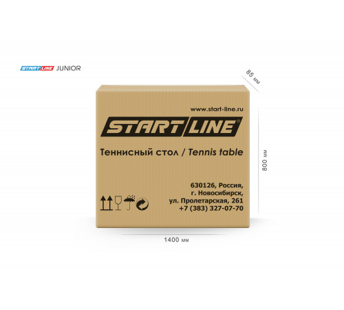 Теннисный стол Junior синий