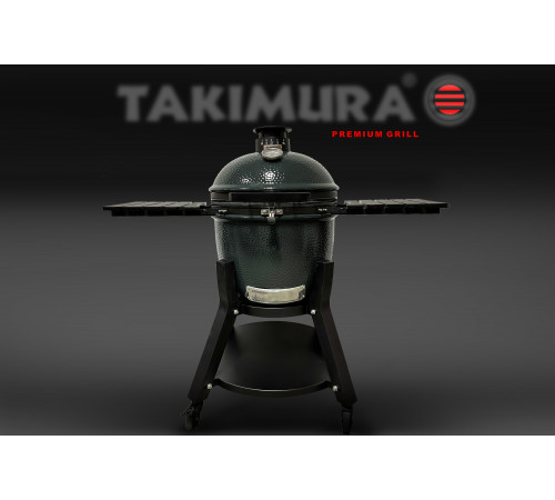 Керамический гриль Takimura 22 дюйма (графит)